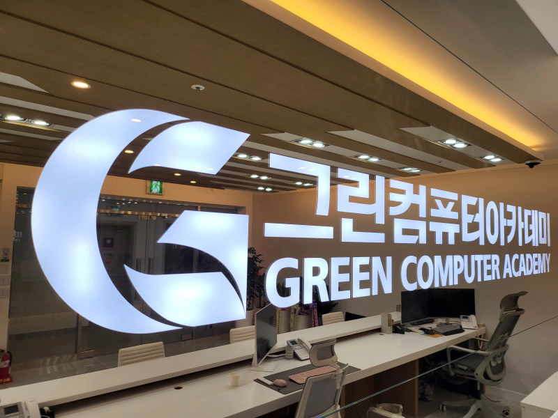 천안